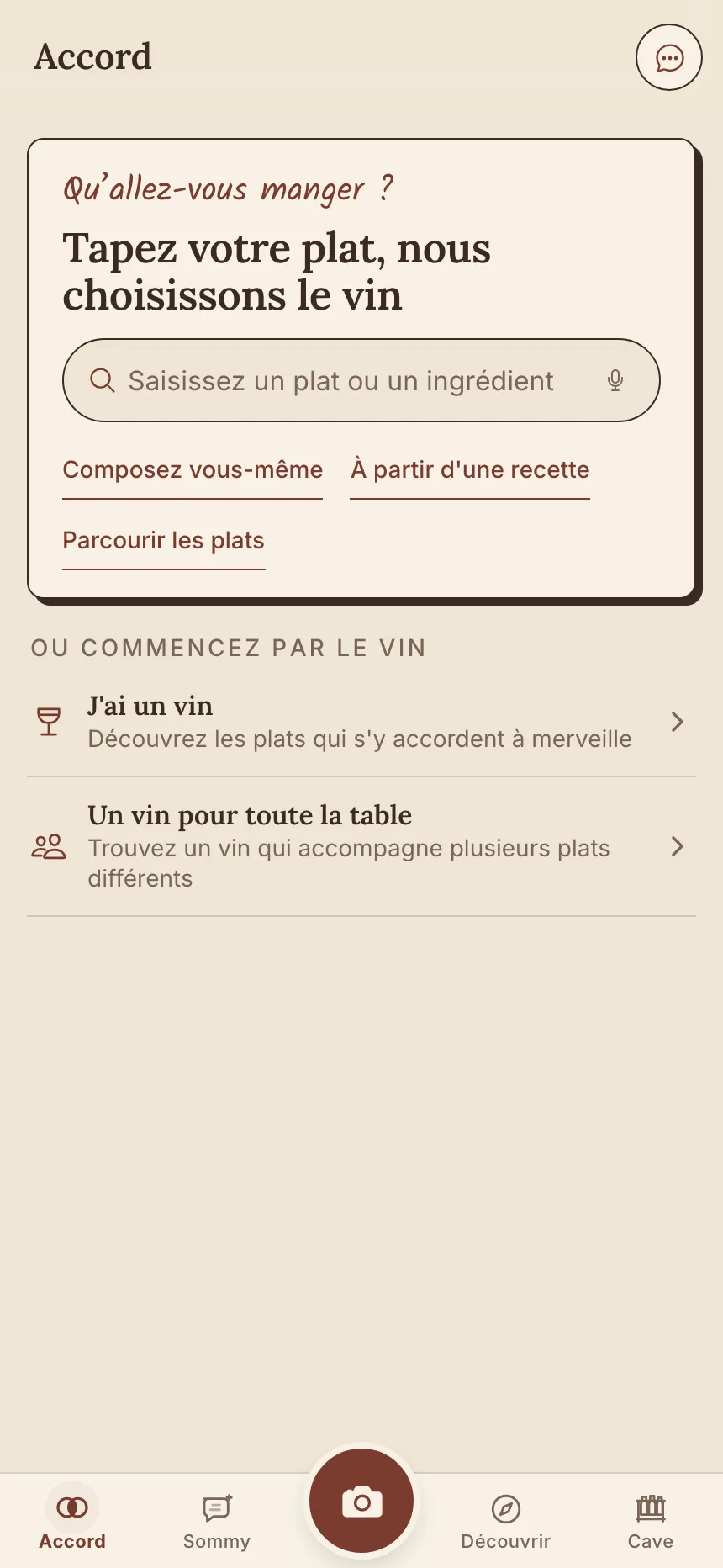 Écran Pair de l’app SommelierX : tapez votre plat, nous choisissons le vin