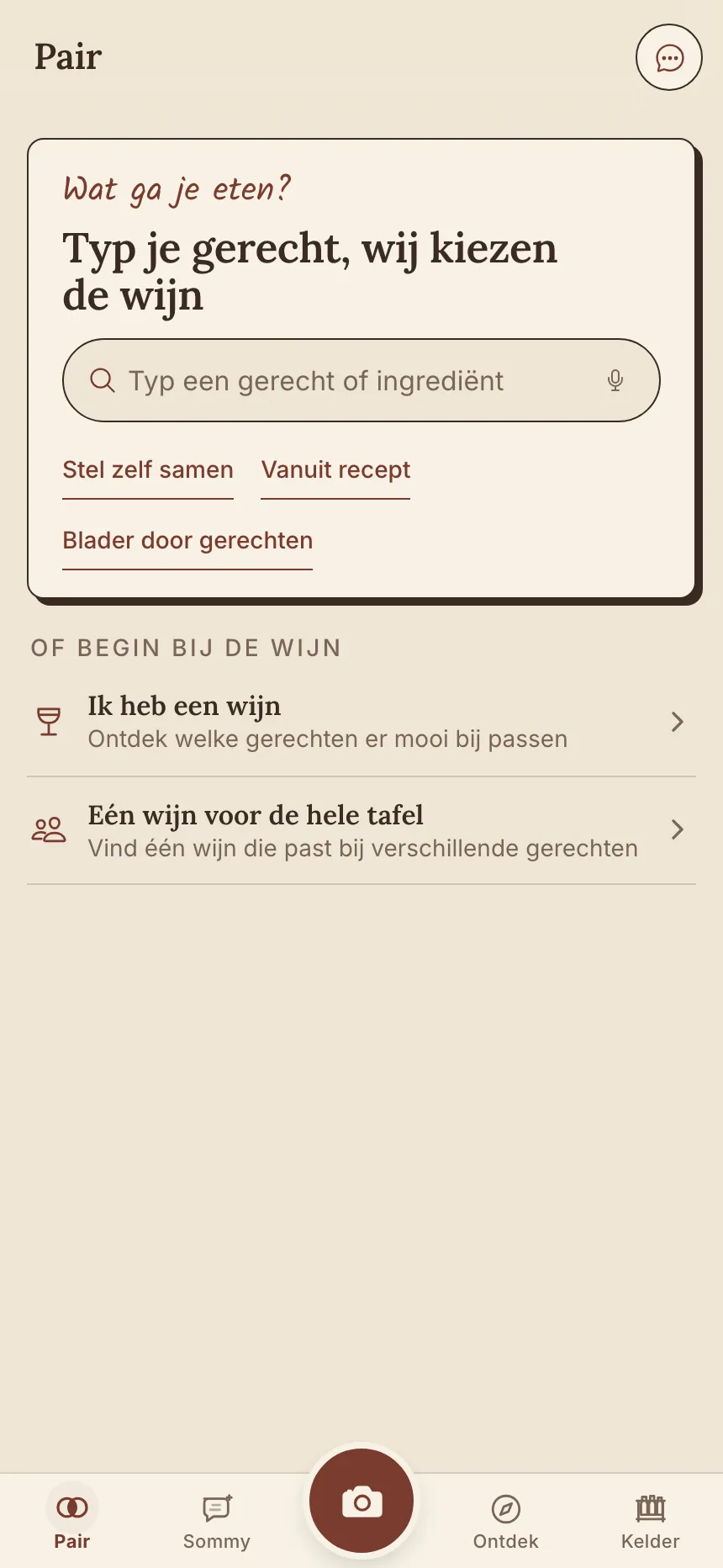 Pair-scherm van de SommelierX-app: typ je gerecht, wij kiezen de wijn